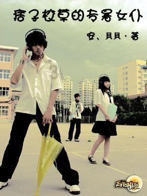 游戏画面